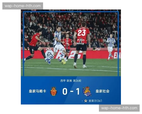 西甲第28轮:巴萨1-0马竞,16岁拉玛西亚小将绝杀 西甲第28轮:巴萨1-0马竞,16岁拉玛西亚小将绝杀